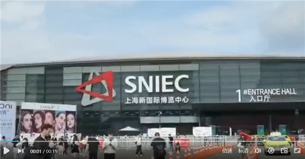 巅峰国际产品登录中国美博会展览