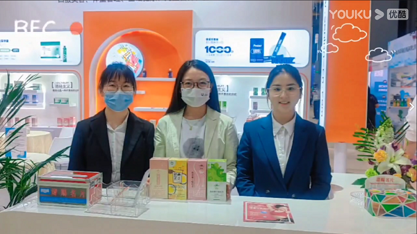 上海CBE 2023年美博会-巅峰国际品牌 为何巅峰国际可以快去美博会了解一下吧